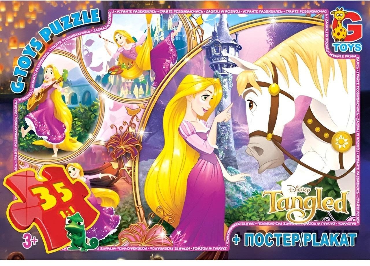 Пазл Рапунцель ТМ G-Toys (35 дет. + постер) TA004