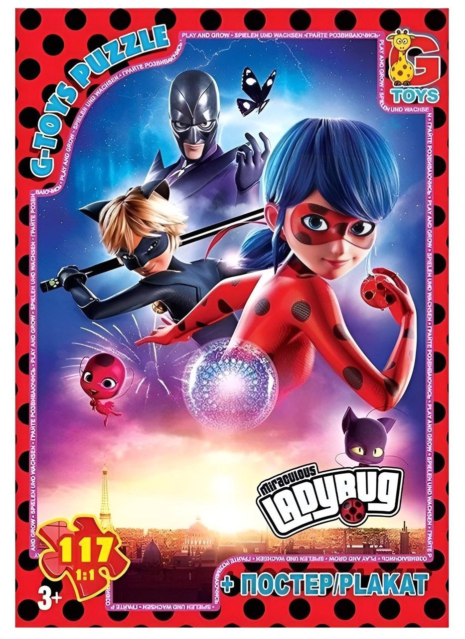 Пазл Леді Баг ТМ G-Toys (117 дет. + постер) LB1023