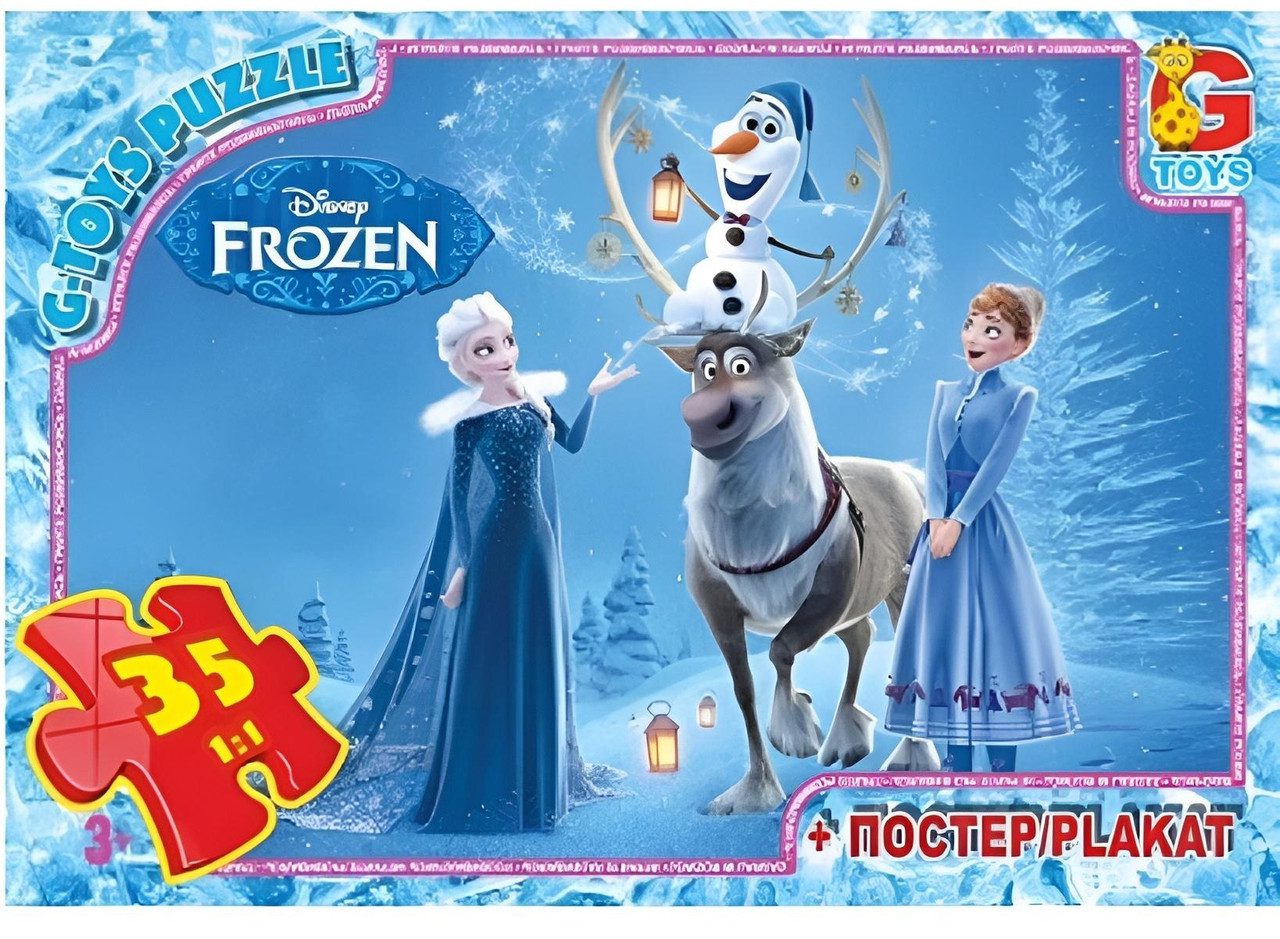 Пазл Frouzen/Льодяне сердце ТМ G-Toys (35 дет. + постер) FR004