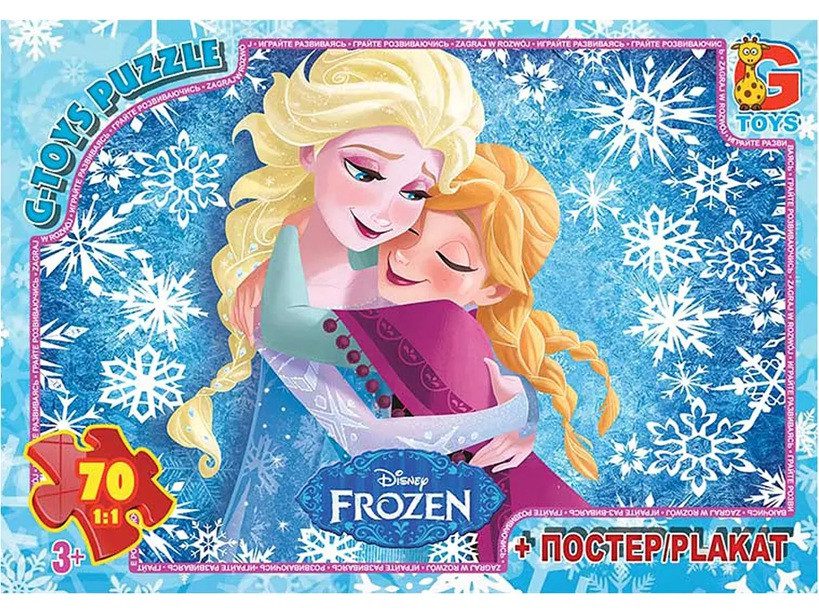 Пазл Frouzen/Льодяне сердце ТМ G-Toys (70 дет. + постер) FR054
