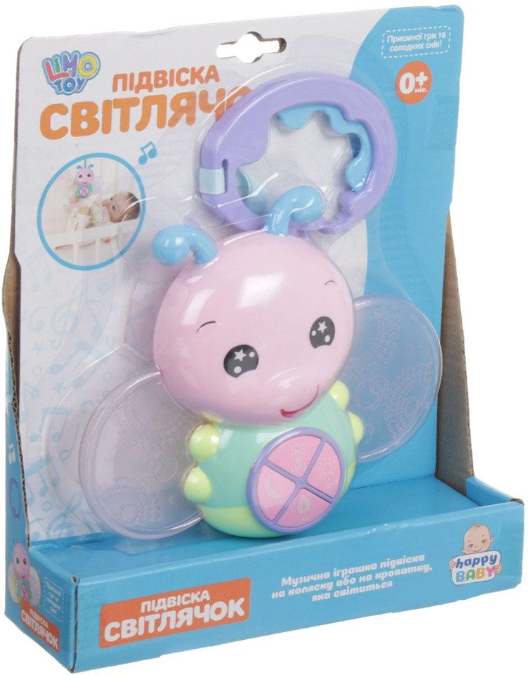 Музична підвіска на коляску Світлячок (іграшка, 25 см) M 4102 - 8