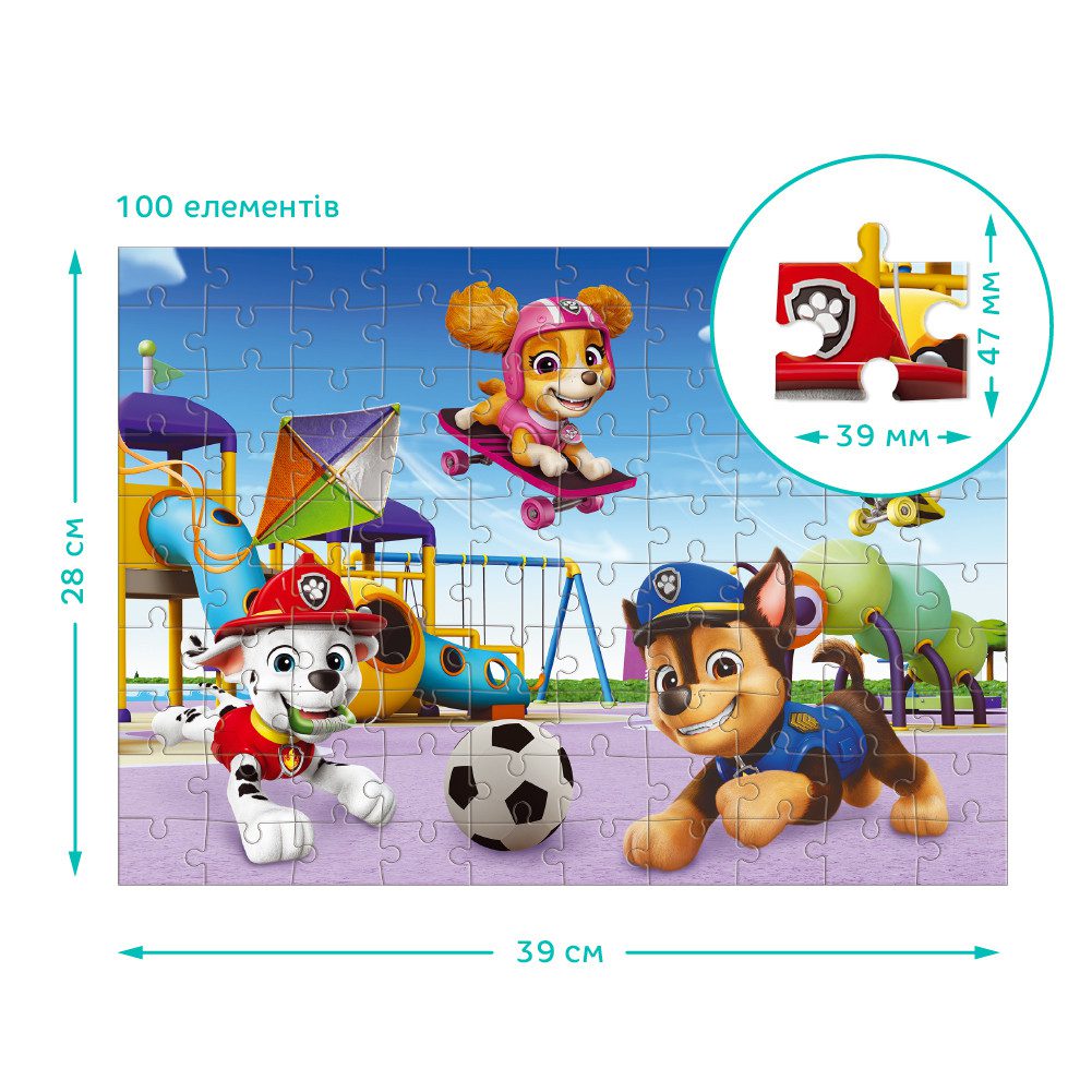 Пазл Paw Patrol: Активний відпочинок (на 100 елементів) Dodo 200762 - 2