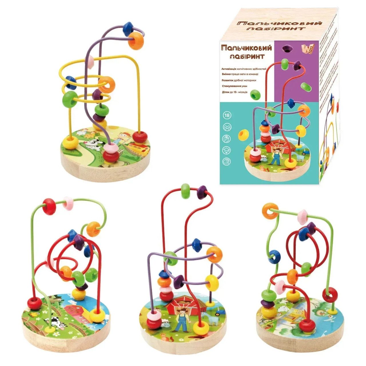 Пальчиковий лабіринт (дерев'яний, на проволці) WToys 37800