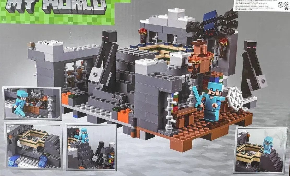 Конструктор My World Портал у Край (599 дет.) 23020 - 6