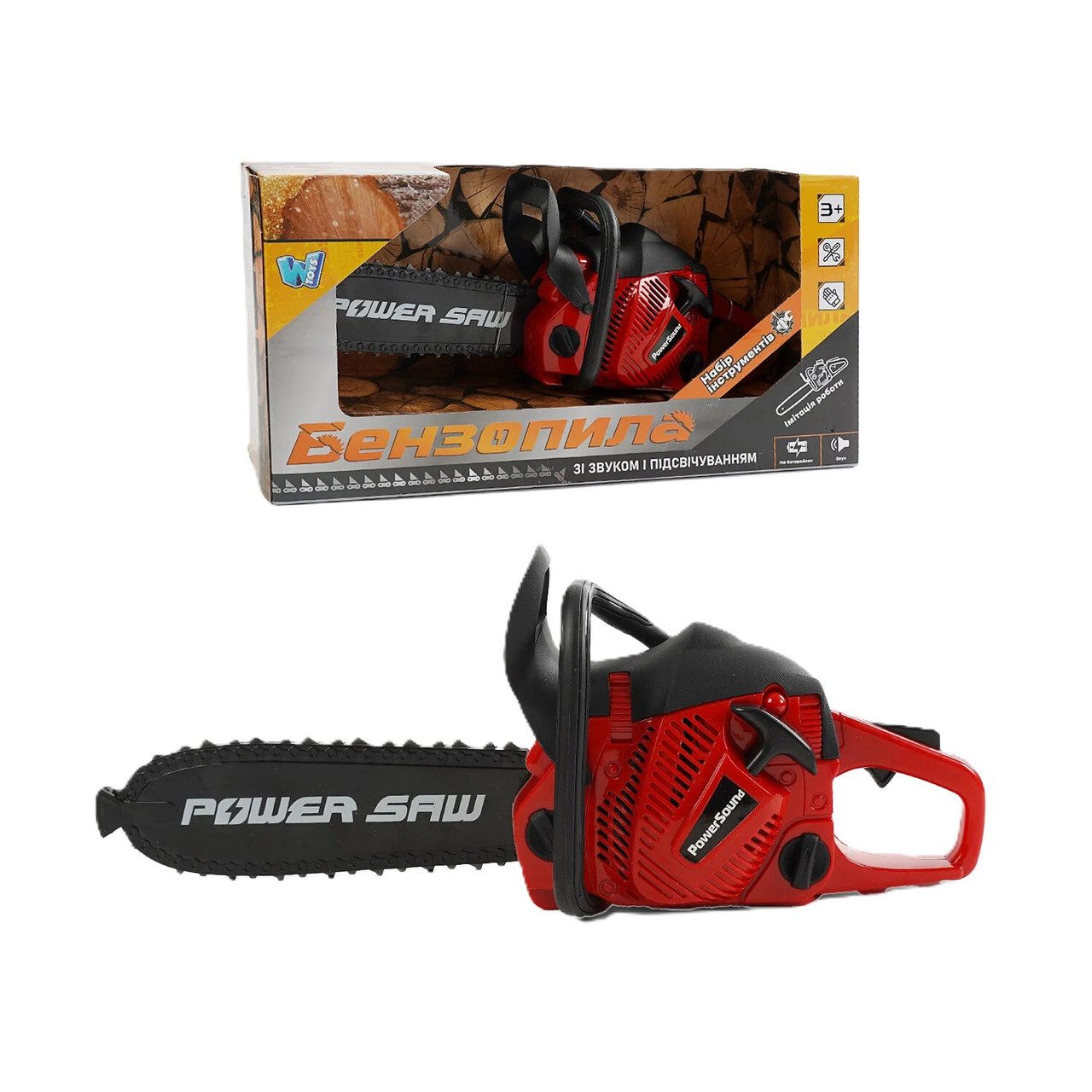 Дитяча іграшкова бензопила (рухомий ланцюг, звук) WToys 66558