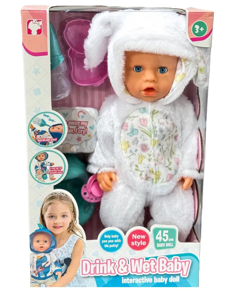 Функціональний пупс Yale Baby з пляшечкою та горщиком (45 см) BL 251 H - 3