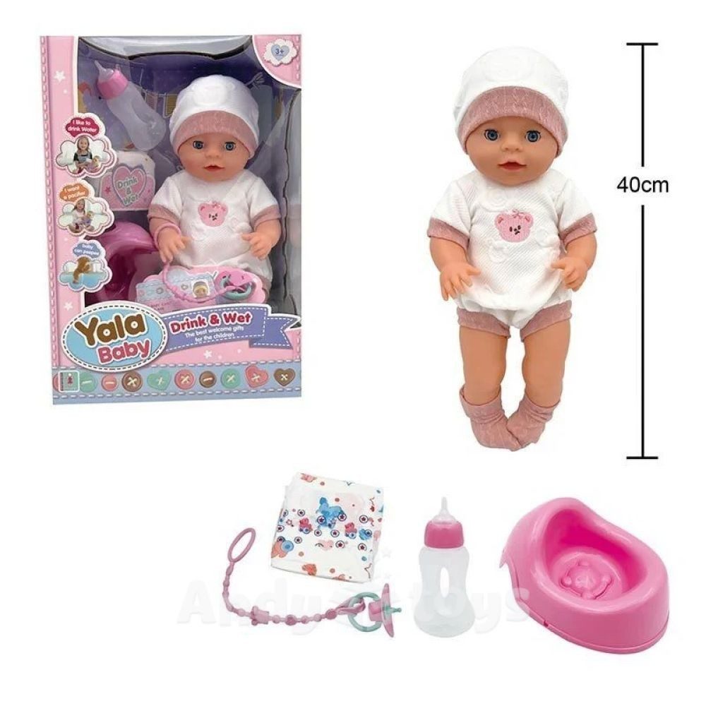 Функціональний пупс Yala Baby (40 см, з горщиком та аксесуарами) YL 2440 A-H - 2