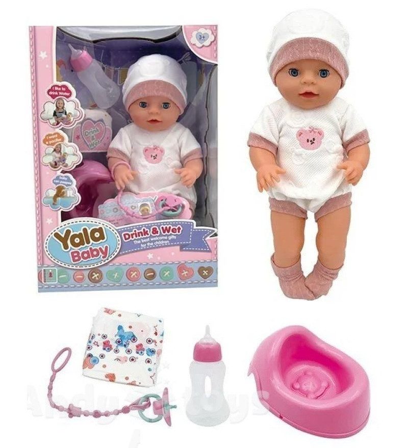 Функціональний пупс Yala Baby (40 см, з горщиком та аксесуарами) YL 2440 A-H