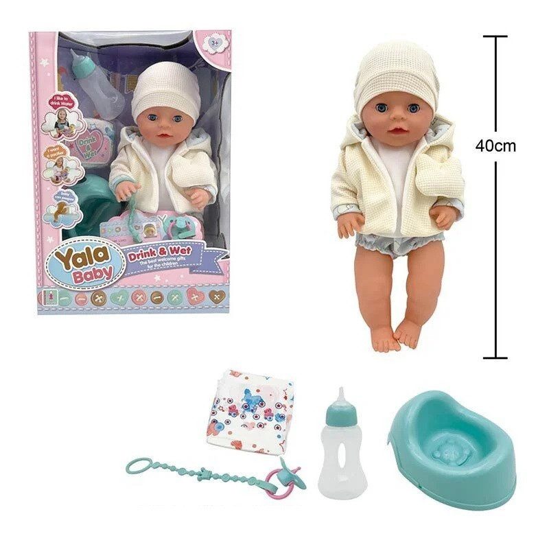Функціональний пупс Yala Baby (40 см, з горщиком та аксесуарами) YL 2440 A-L - 5