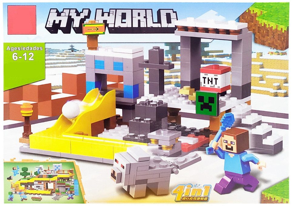 Конструктор пластиковий MyWorld Кубічний світ (226 дет., трек, кулька) GT-267 - 5