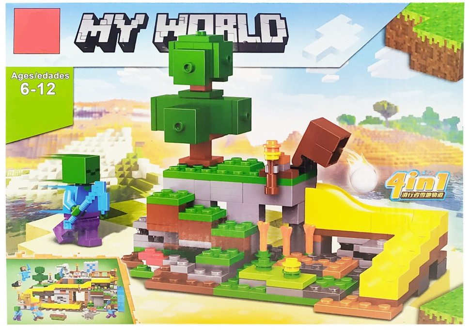 Конструктор пластиковий MyWorld Кубічний світ (226 дет., трек, кулька) GT-267 - 6