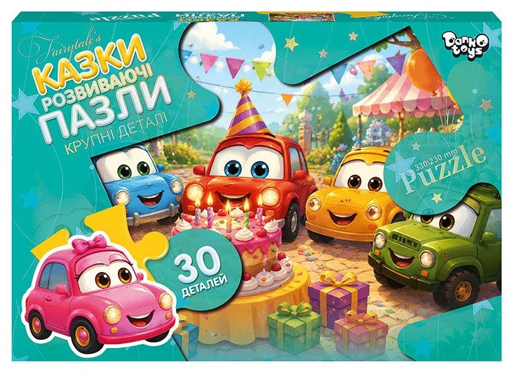 Дитячий пазл Максі 30 ел. с.8 