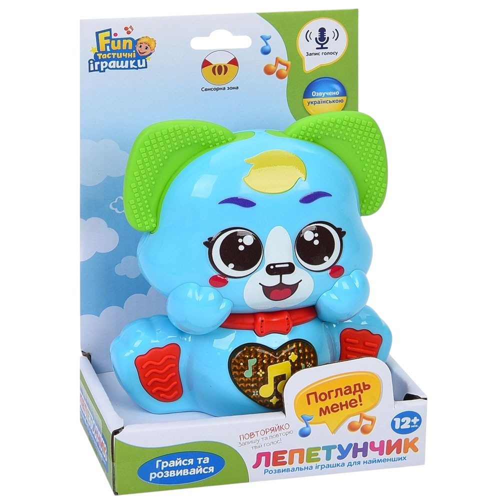 Навчальна гра Лепетунчик песик з вушками прорізувачами Limo Toy (сенсор, повтор, казки) FT 0069 - 3