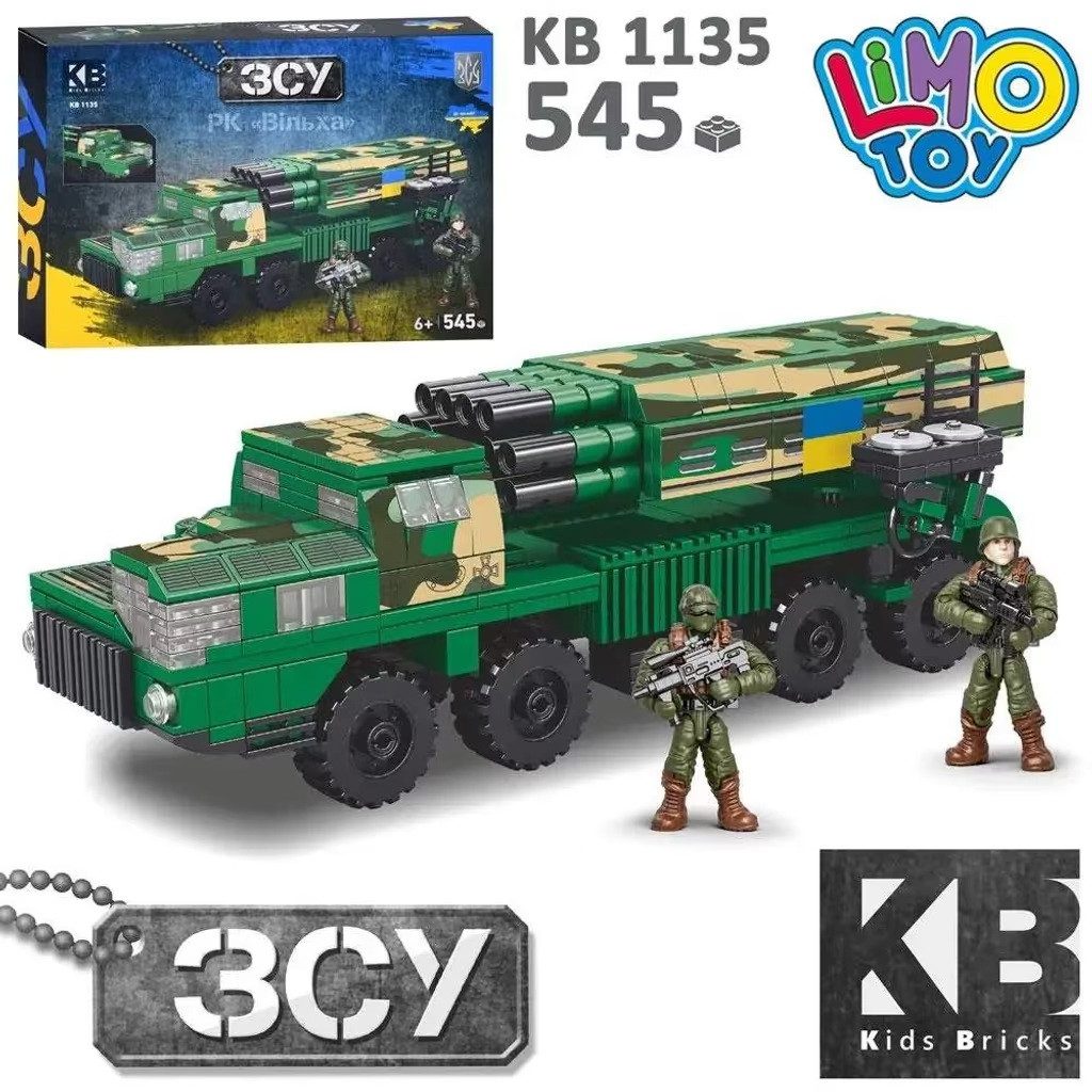 Конструктор Військова техніка ЗСУ (545 дет, MLRS Vilkha/РСЗВ Вільха) KB 1135 - 4