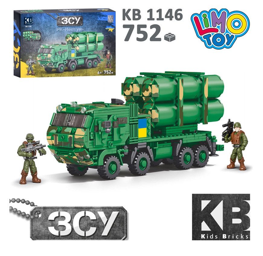 Конструктор Військова техніка ЗСУ (752 дет, машина РК Нептун) KB 1146 - 5