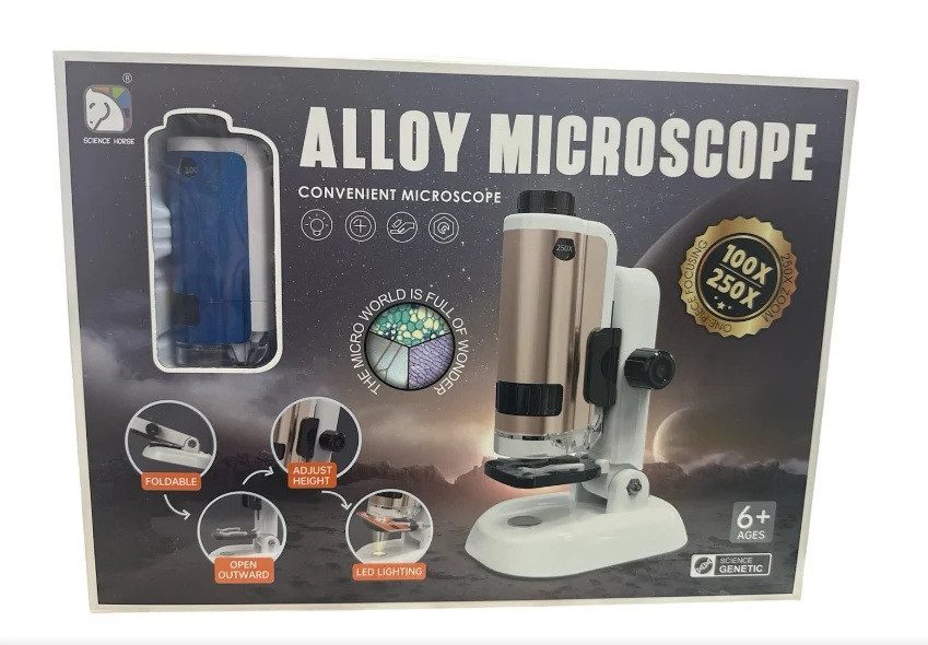 Дитячий мікроскоп з аксесуарами (металевий корпус, кріплення для телефону) SD 662 - 2
