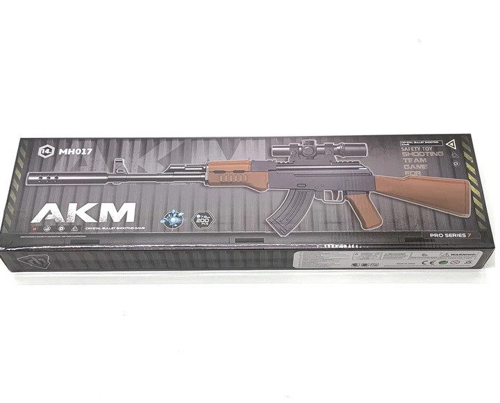Дитячий іграшковий автомат стріляє кульками орбізами (56 см) MH 017 - 7