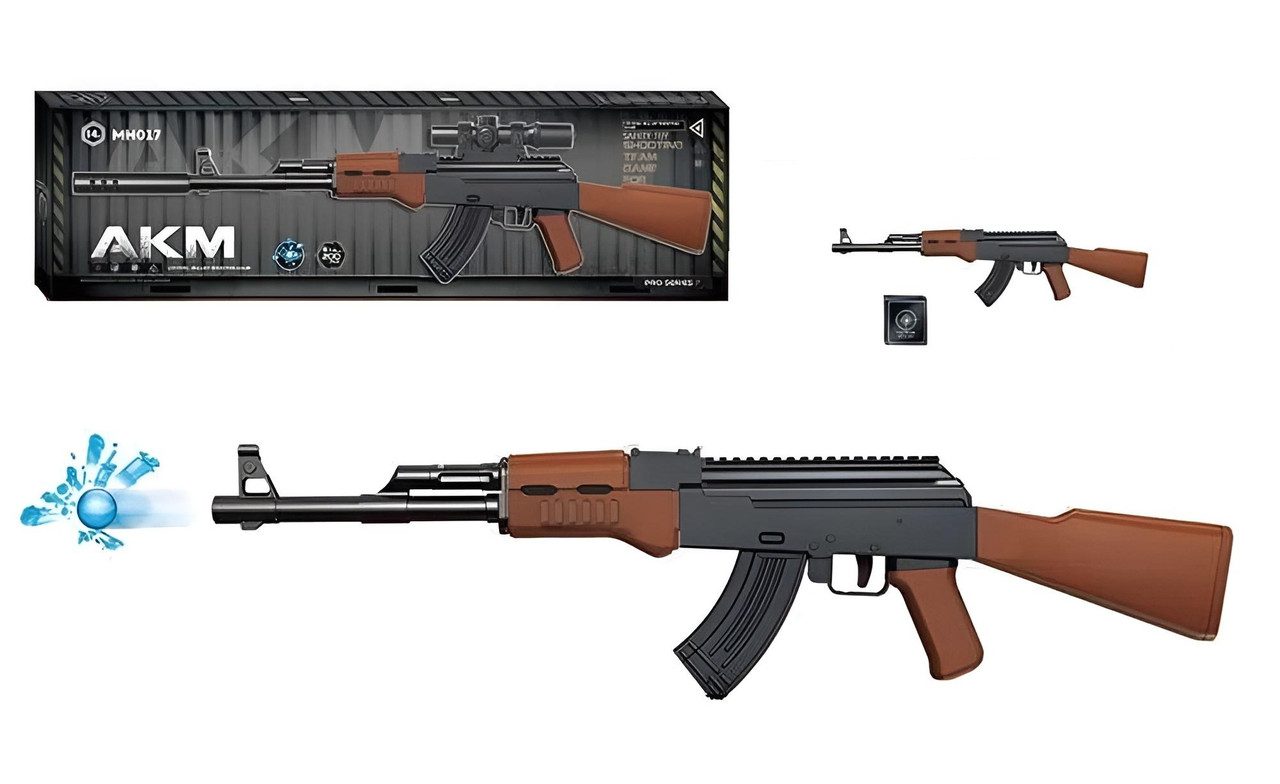 Дитячий іграшковий автомат стріляє кульками орбізами (56 см) MH 017