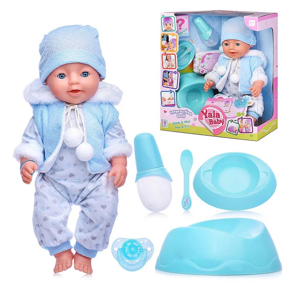 Інтерактивний пупс Yala Baby з горщиком (45 см, плаче сльозами) BL 242 P